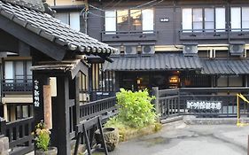 新明館- 山中旅館